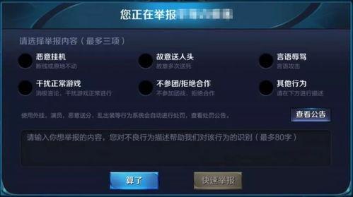 t7wcc吃瓜爆料最新版本更新内容,最新版本更新，精彩内容抢先看！